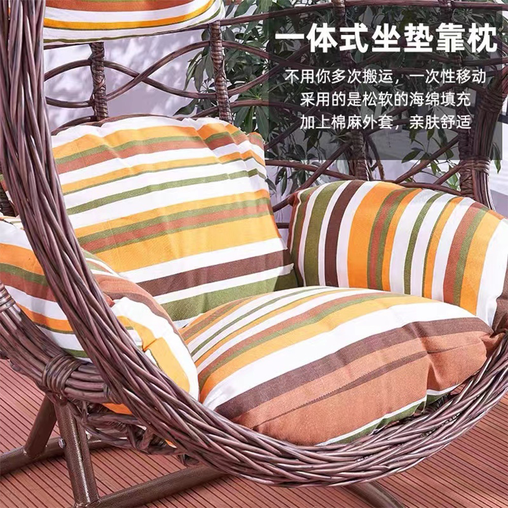 # Fauteuil suspendu en rotin,  - Spider Plant Hanging avis et prix