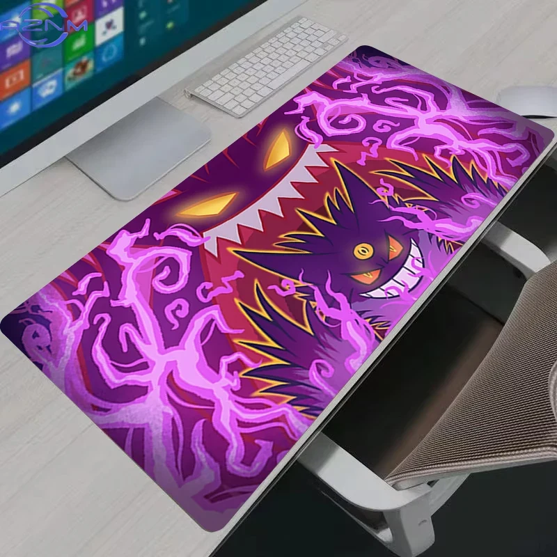 Tapis de souris, motif fantôme - Tradescantia Purple avis et prix